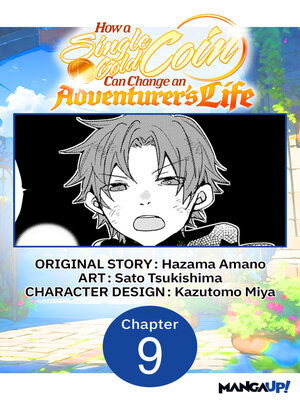 cover image of How a Single Gold Coin Can Change an Adventurer's Life #009